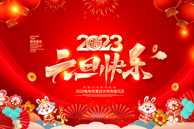 張力計(jì)廠家