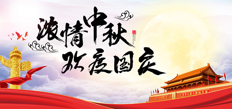皮帶張力儀